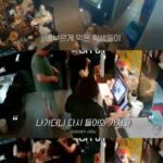 중학생들이 고기 서비스를 받은 후 한 행동.jpg