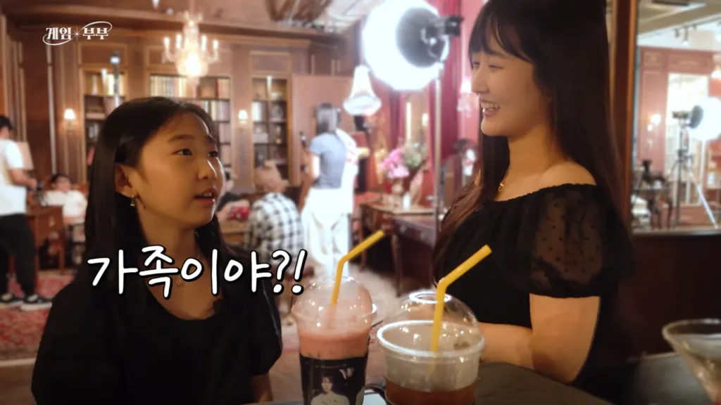 임요환 가족과 가족사진 함께 찍게된 홍진호