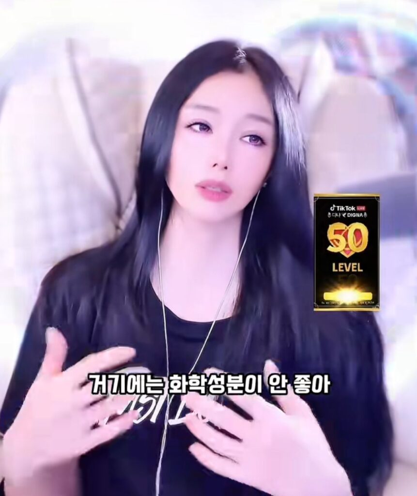 소중이 냄새, ㅂㅈㅇ 원인 알아보기