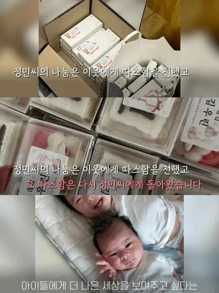 "100일 떡, 엘리베이터에 두었더니 이웃들의 반응이 놀랍네요"