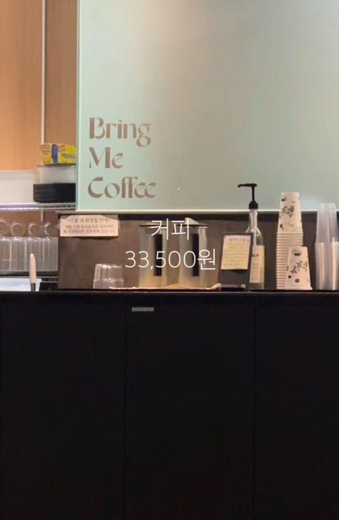 8년차 은행원 한달 지출비.jpg