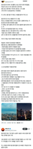 필리핀, 가난한 이유에 대한 고찰 (펌)