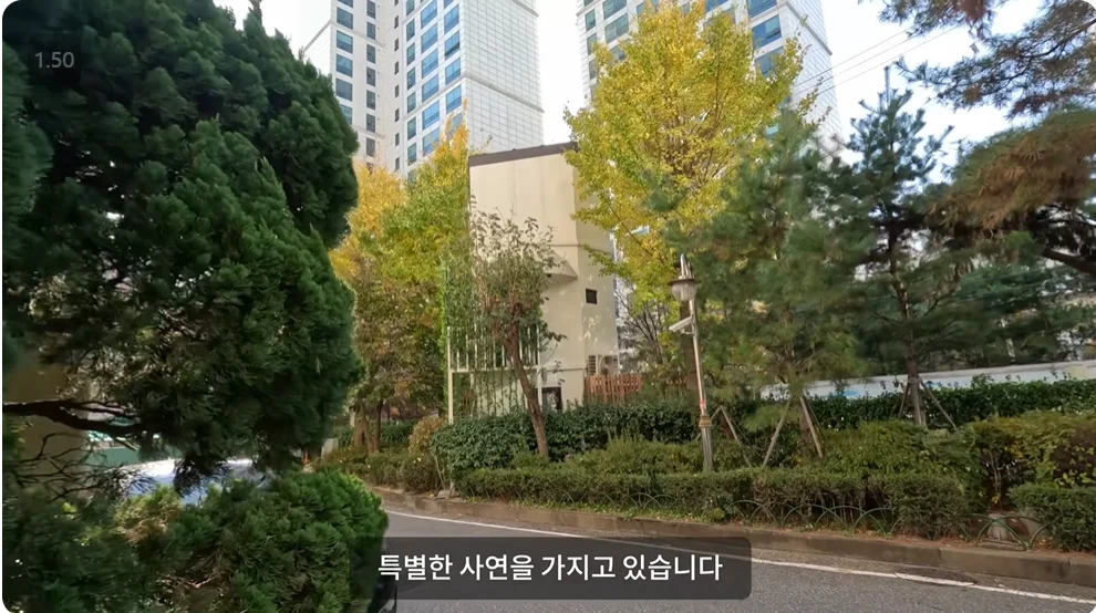 한국에서 가장 작은 건물, 그 이유는?