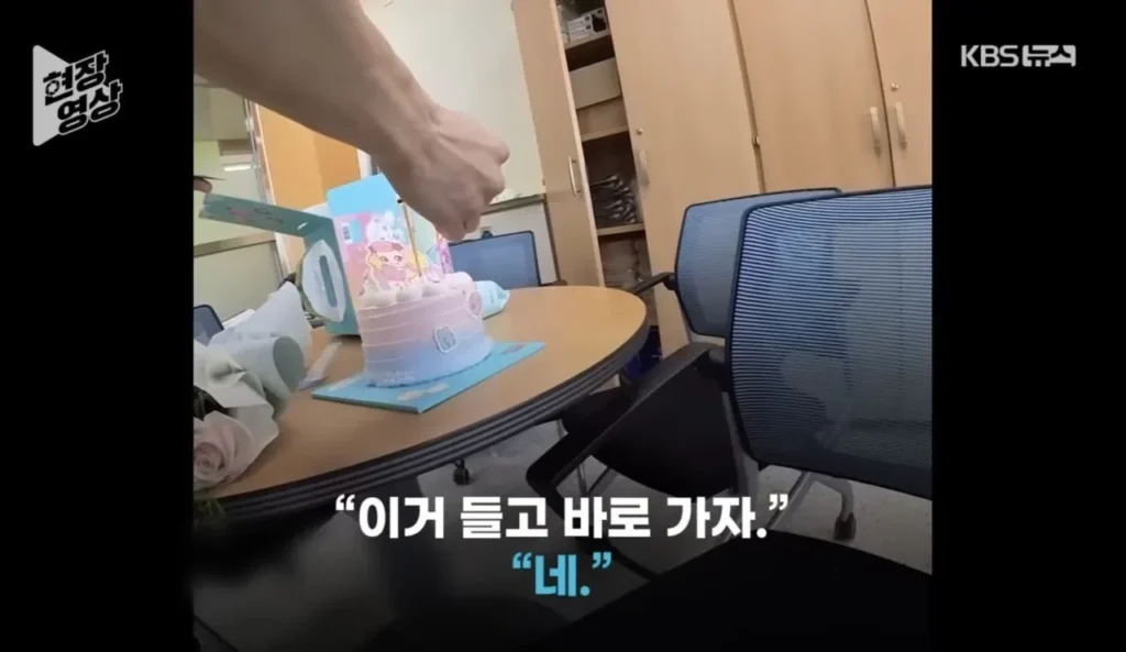 수술 4번 받은 학생을 눈물짓게 한 선생님