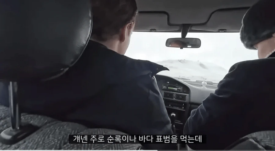 북극 주민들이 환경운동가들의 거짓말을 지적하는 이야기.jpg