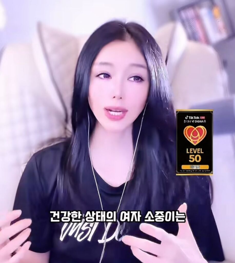 소중이 냄새, ㅂㅈㅇ 원인 알아보기