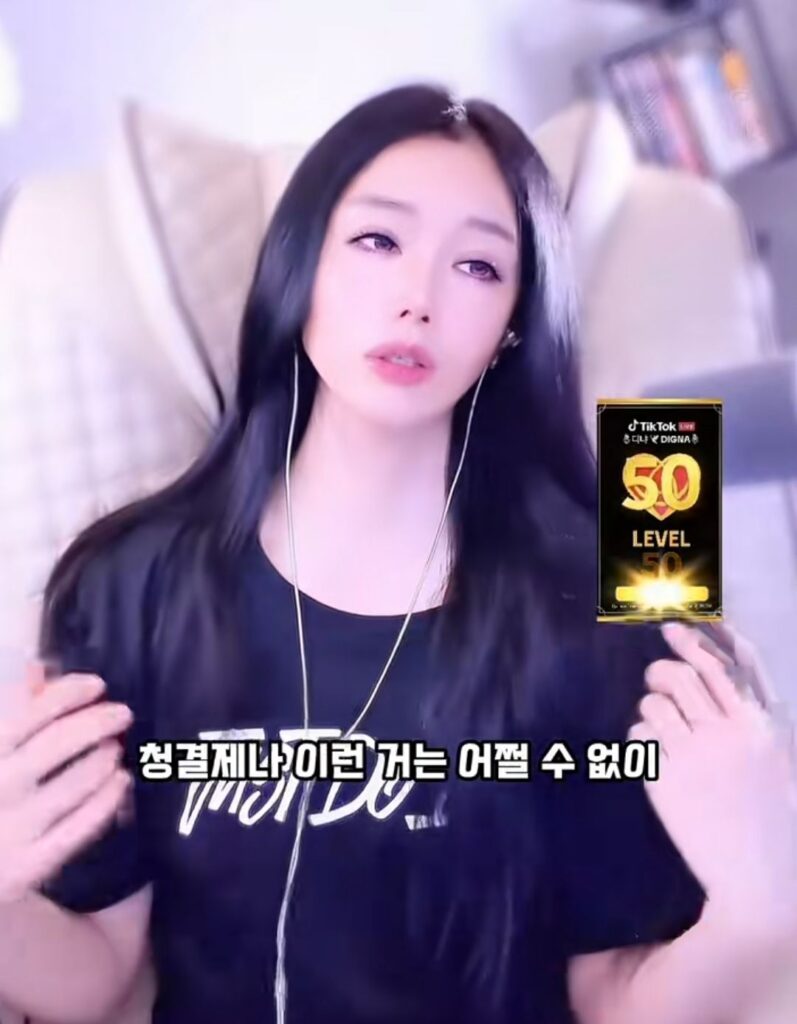 소중이 냄새, ㅂㅈㅇ 원인 알아보기