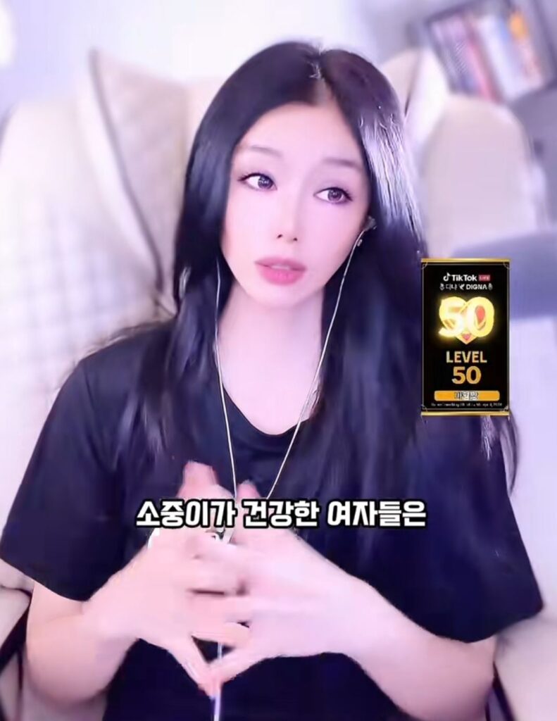 소중이 냄새, ㅂㅈㅇ 원인 알아보기