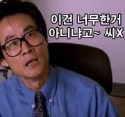 출근길 차량 정체의 원인