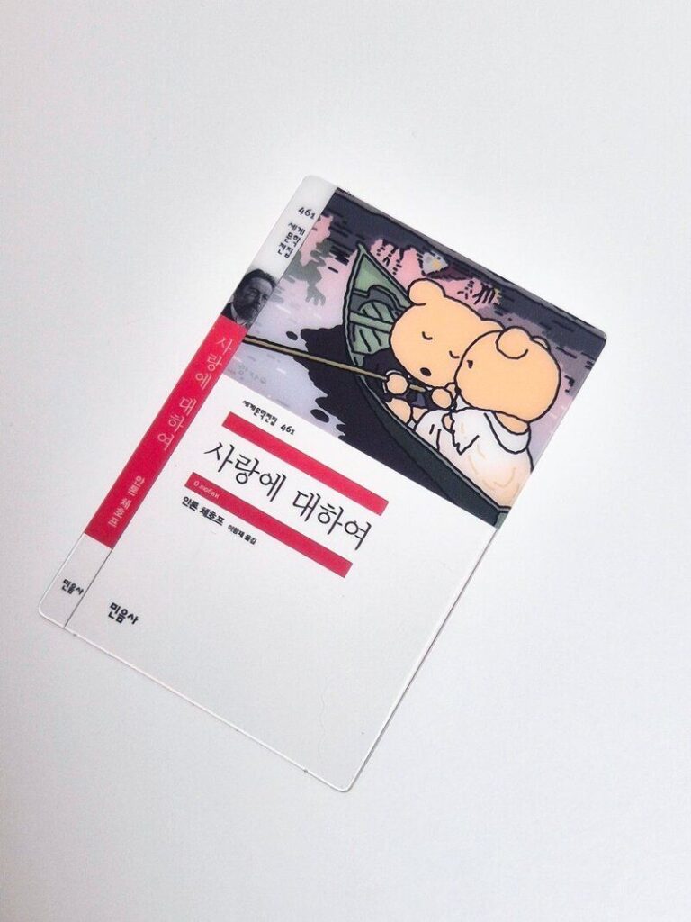 품절 대란 중인 빵.jpg