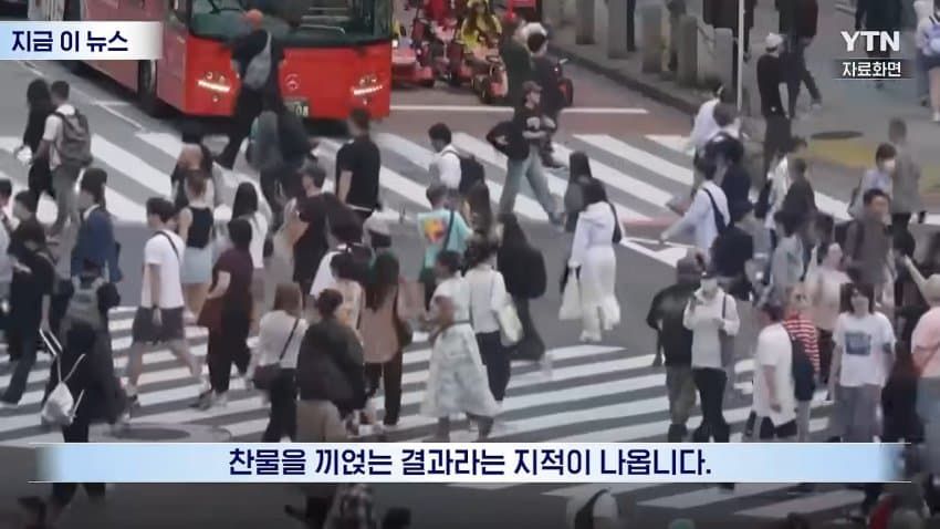 일본, K-컬처에 '막대한 적자' 우려...천문학적 손실.news