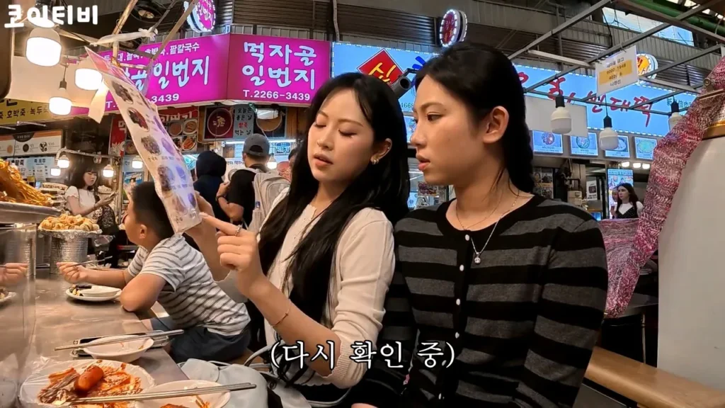 광장시장 근황: 외국인 대상 바가지 시도 실패 사례
