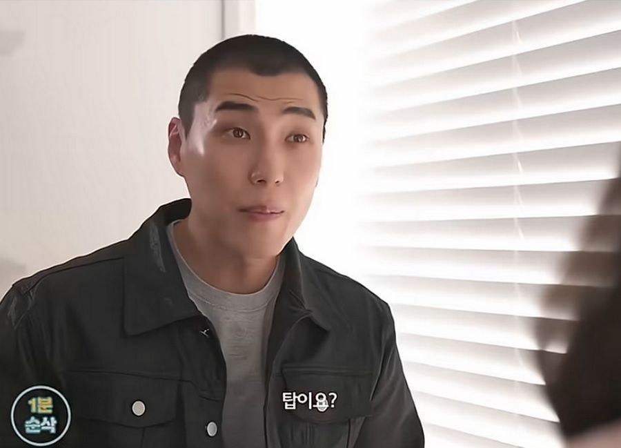 30대 여성, 남성 유혹하는 방법.
