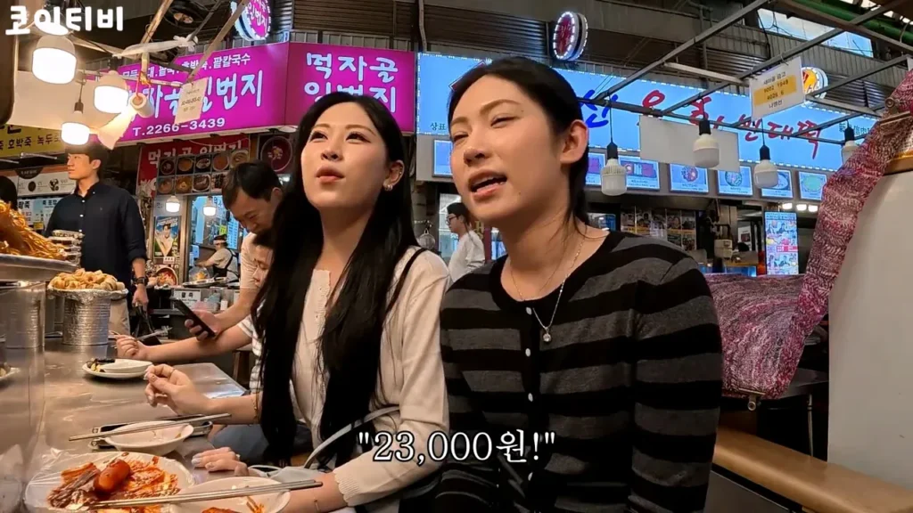 광장시장 근황: 외국인 대상 바가지 시도 실패 사례