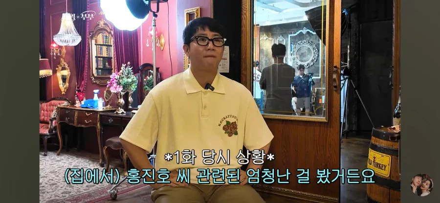 전 프로게이머 임요환, 위조지폐 제작 발각돼