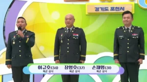 전국 노래자랑 포천시 참가자, 나이 속였다는 의혹으로 논란