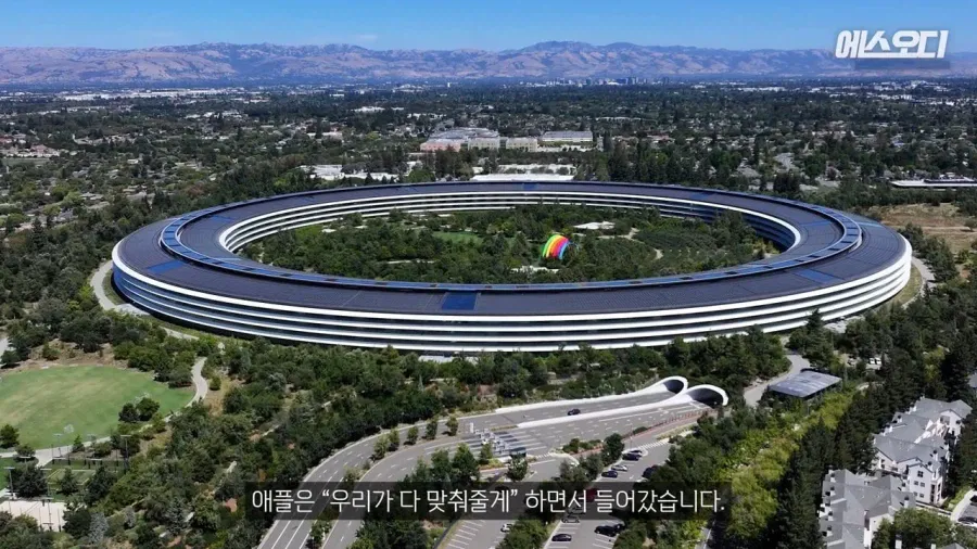 애플, 중국 시장에 대한 긍정적 전망