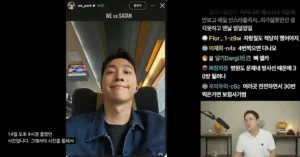 박위 ktx 사고 후 we vs satan 게시글