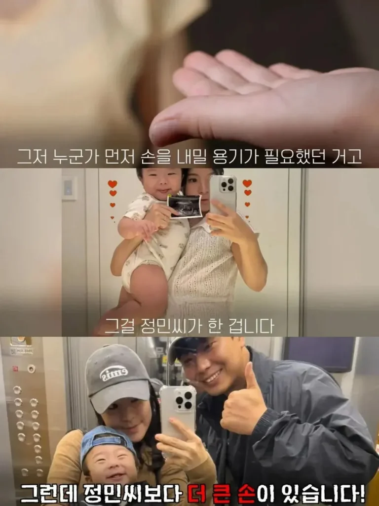 "100일 떡, 엘리베이터에 두었더니 이웃들의 반응이 놀랍네요"