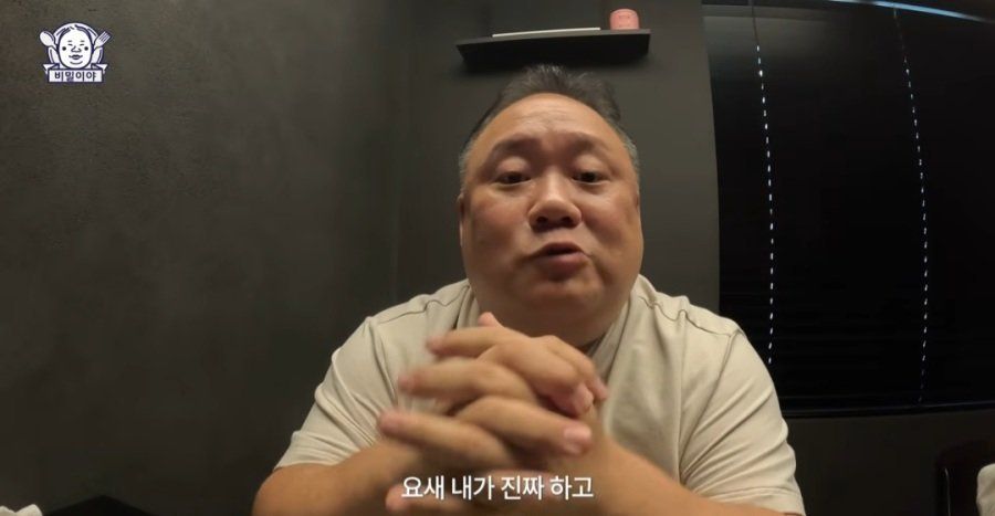 민심 나락가고 있는 맛집 유튜버.jpg