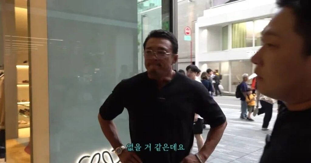 추성훈, 일본 어깨빵(부츠카리)에 맞서다