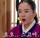 아파트 관리비 17년간 400억 횡령 의혹.news