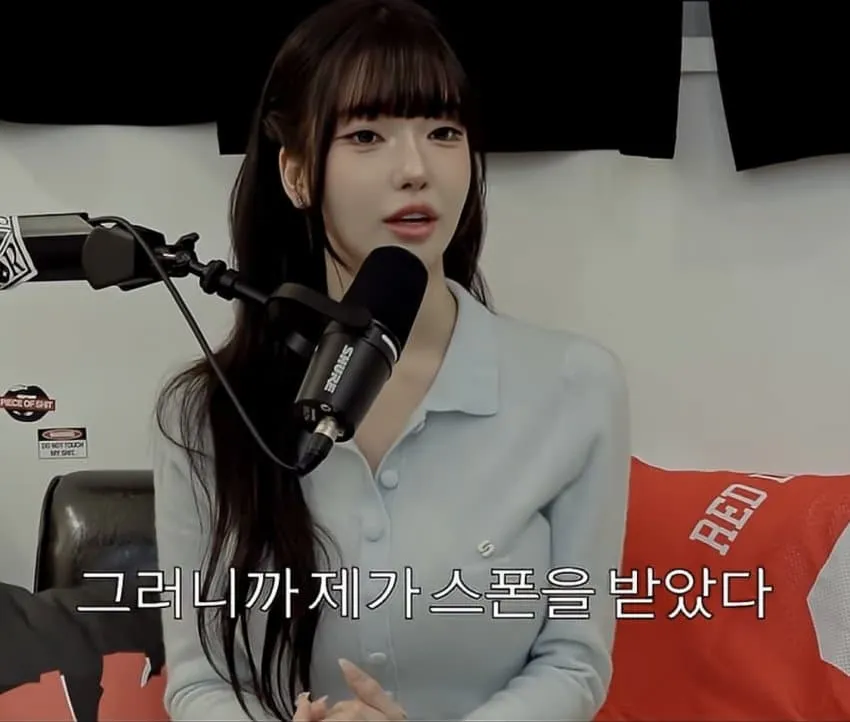 BJ, 방시혁과 열애설에 대해 해명하다