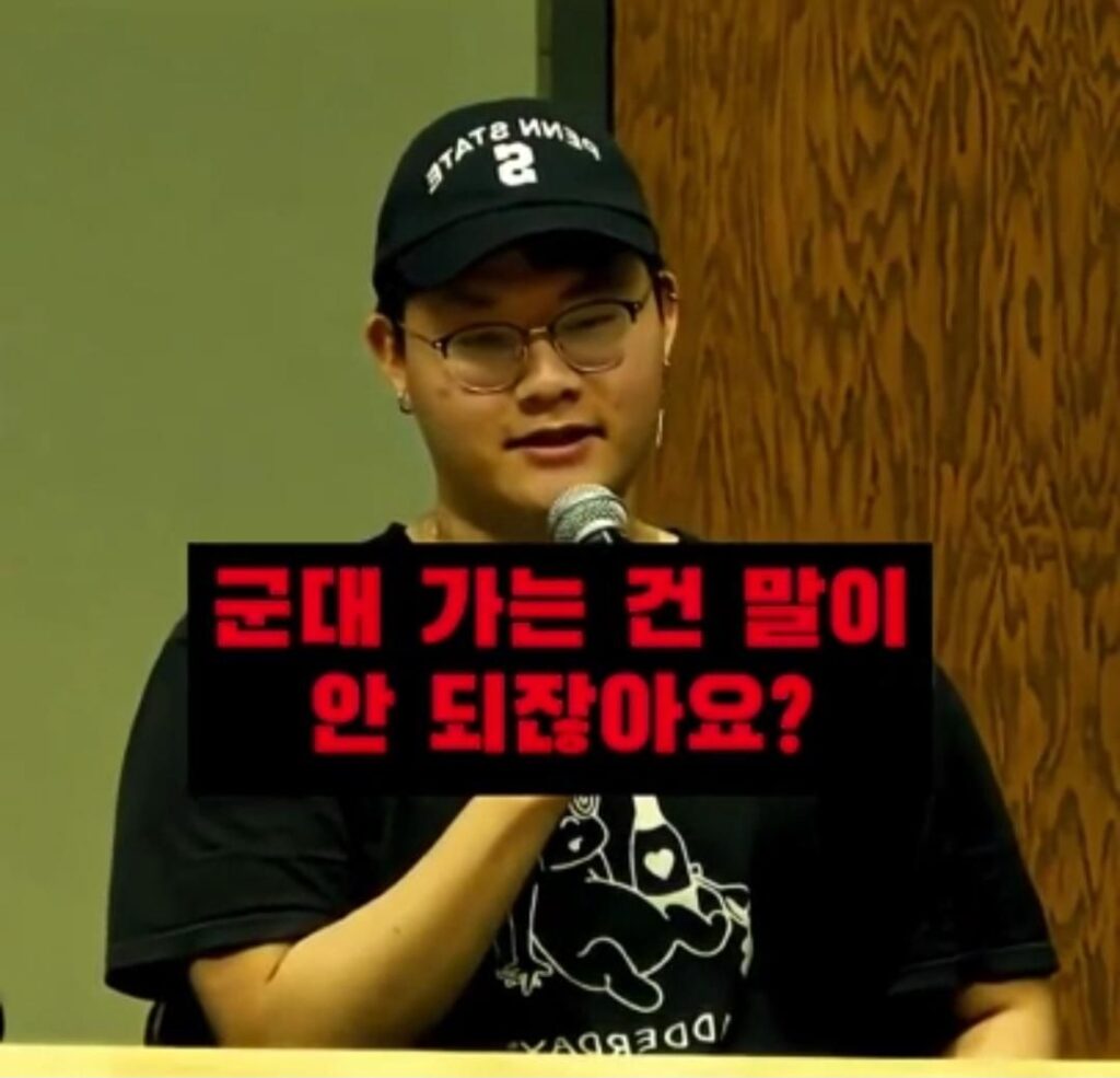 미국 명문대 한국인 학생회장이, 한국 국적을 포기한 이유