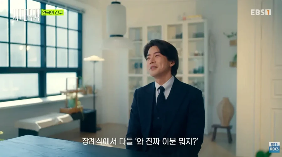 신구, 현역 최고령 배우로서의 근황.jpg