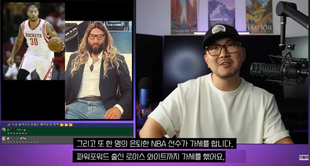 미국 WNBA 현황, 젠더 논란 심화