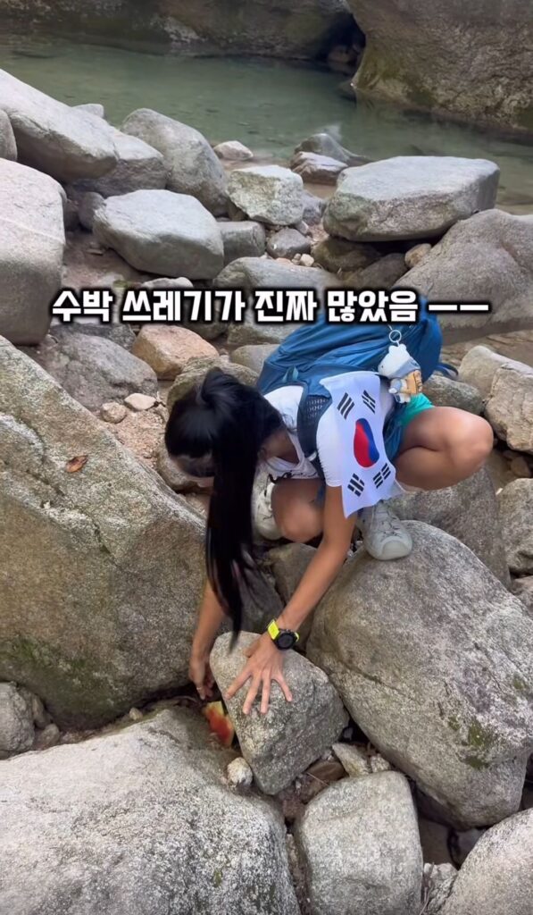 수락산 계곡 방문 후 분노한 여성의 경험.jpg