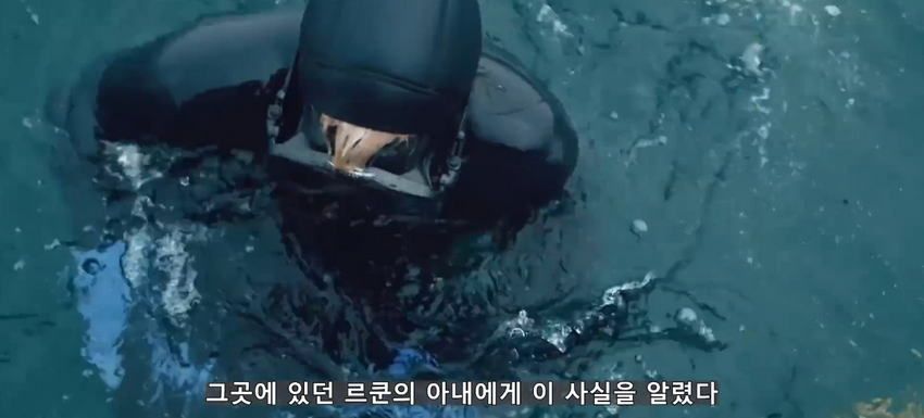 초대형 터빈에 빨려 들어간 남자에 대한 영상