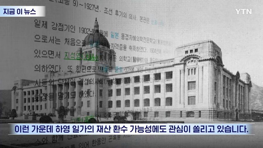 방송에서 이것저것 자랑한 하영 ㄷㄷ