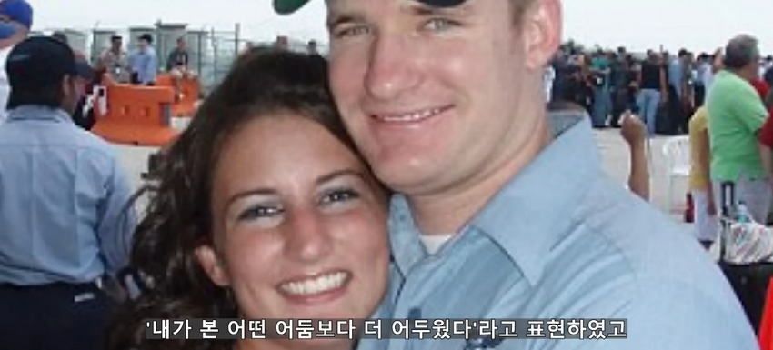 초대형 터빈에 빨려 들어간 남자에 대한 영상