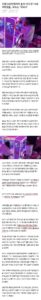 14살 여학생들, 인형 600만원어치 훔쳐 판매…부모 "어려서"