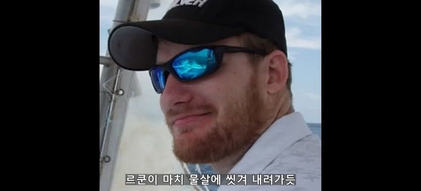 초대형 터빈에 빨려 들어간 남자에 대한 영상