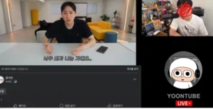 비상! 위라클 상황