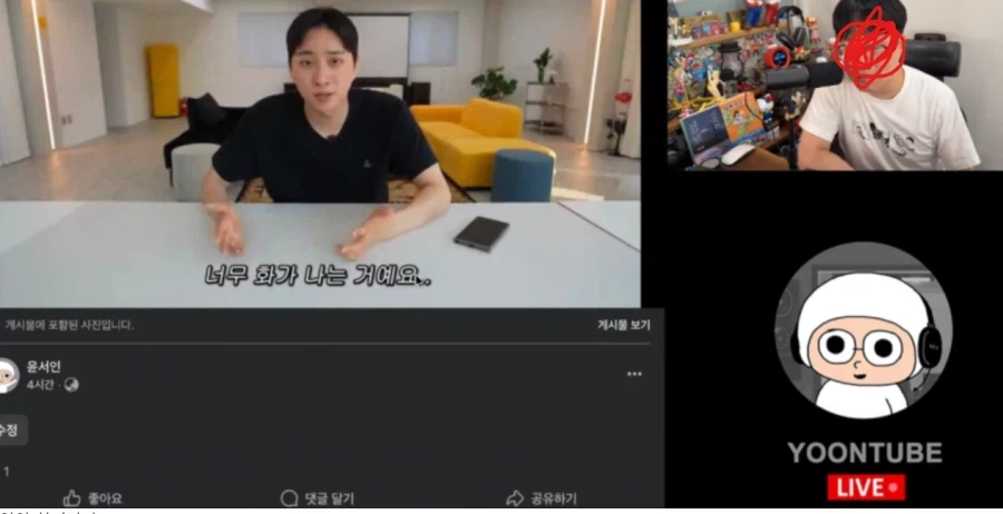비상! 위라클 상황