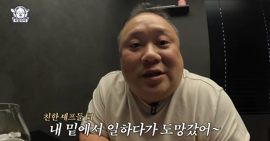 민심 나락가고 있는 맛집 유튜버.jpg