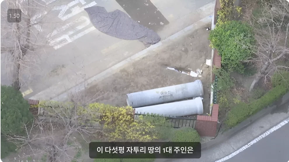 한국에서 가장 작은 건물, 그 이유는?