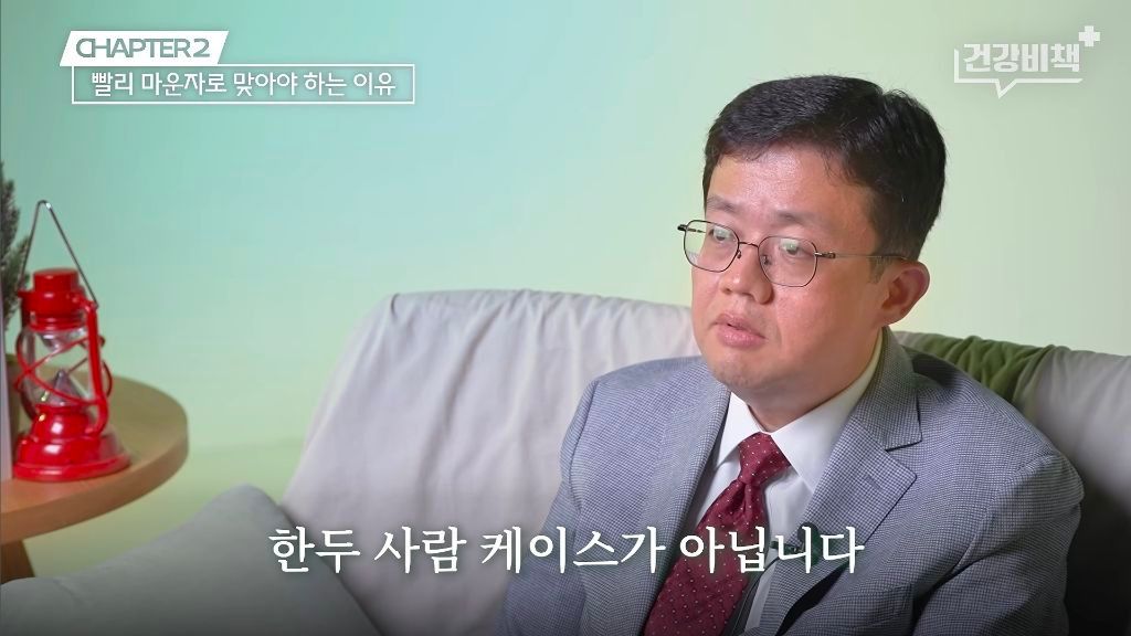 마운자로·위고비 처방 의사의 복용 지속 이유.jpg