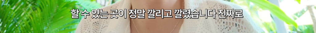 발리, 웰니스 천국이라 불리는 까닭
