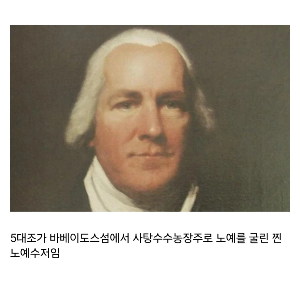 배우, 조상 논란을 작품으로 속죄하다