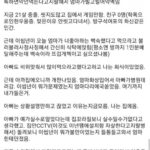 동생 때문에 우울증, 이제는 폭발 직전입니다