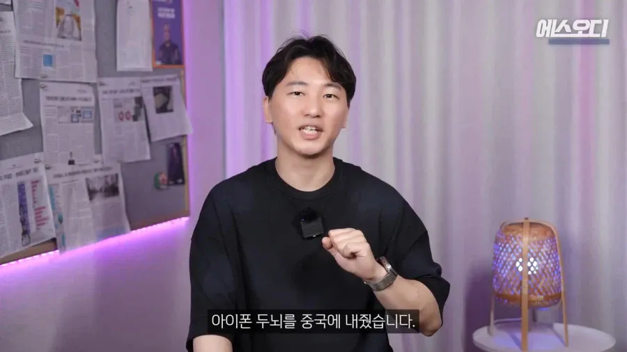 애플, 중국 시장에 대한 긍정적 전망