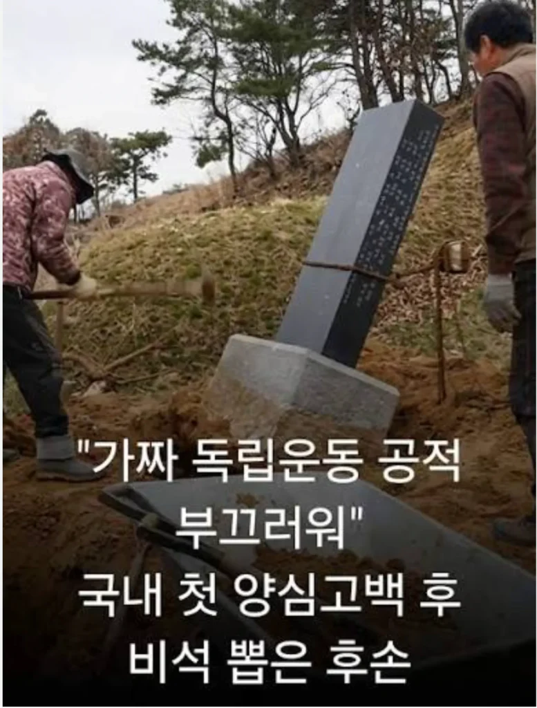 하영, 1년 봉사 후 복귀 가능할까?