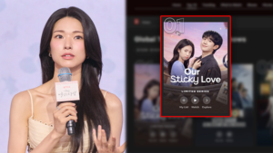 하영, '심신 불안' 촬영 중단 후 오늘 복귀 예정