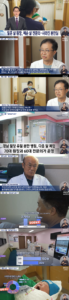 산부인과 의사들의 요즘 행보...