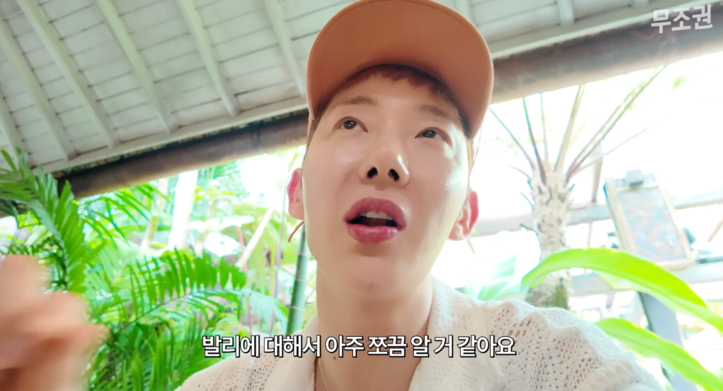 발리, 웰니스 천국이라 불리는 까닭