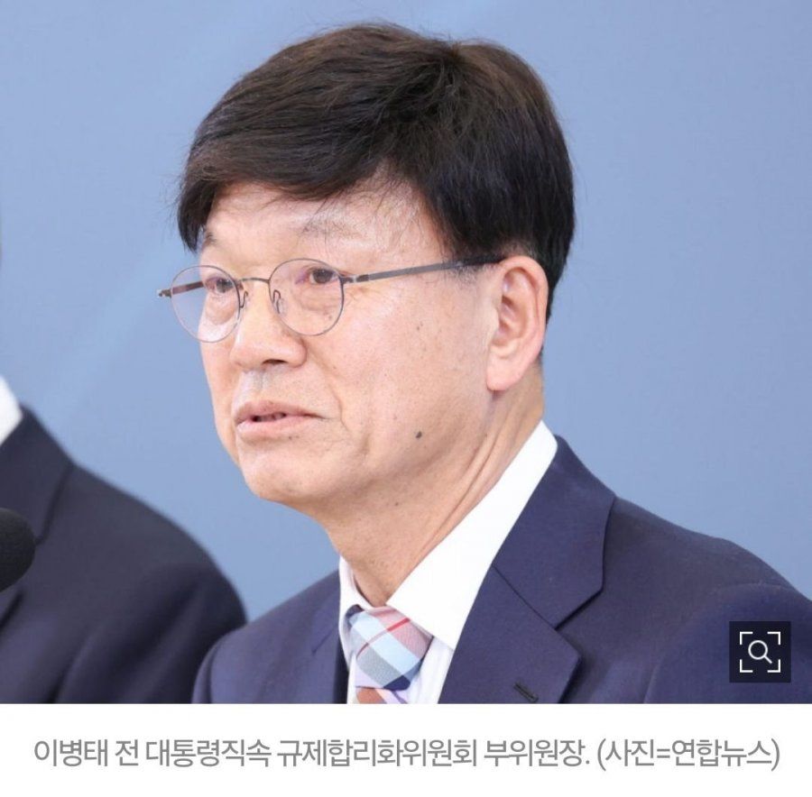 이병태, "5.18에 국민이 죄의식을 느낄 이유가 없다"